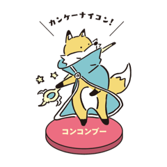 妖精キャラクター「ワンスイッチ」