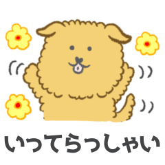 ノーフォークテリア ゆるかわ日常スタンプ