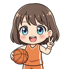 バスケ部の女子