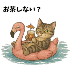 キャスパー&リビお空の家族とお友達コラボ