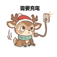 Chibi Deer: Student Moods