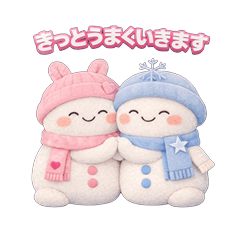 やさしいスノーマンの敬語スタンプ