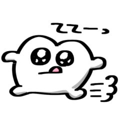 歯ぴ歯ぴ☆はーちゃん