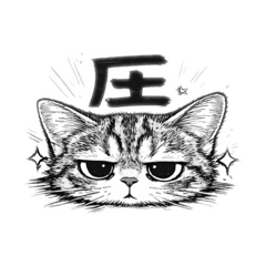 情緒が忙しいどうぶつ達　キジシロ編