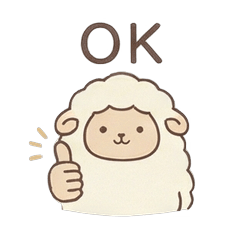 もこもこ羊の日常【大人の敬語】