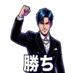 80年代レトロ！バブル時代の企業戦士