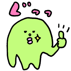 biepo エイリヤン