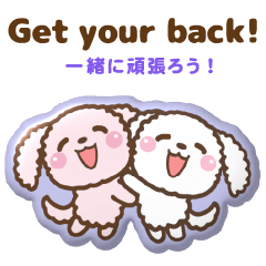 ❤️使える!ぷっくりシール風スタンプ♡英和