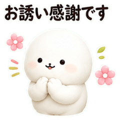 大人のためのやんわりお断り