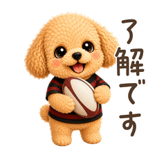 ちびハピのラグビースタンプ