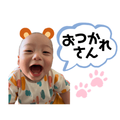 藤野家②
