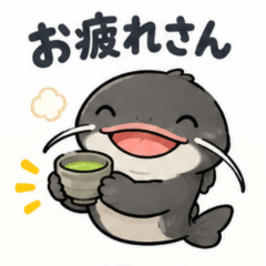 関西弁のおもしろナマズスタンプ