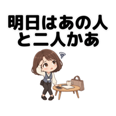 アパレル店員の本音とあるある５