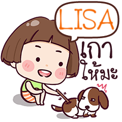 LISA hate!! e