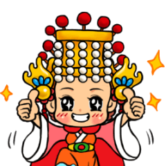 Lovely Matsu water Dangdang