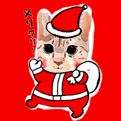 MUN NICO XMAS & NEW YEAR