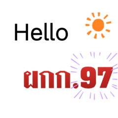 Wuttichai_20201217105040