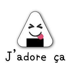 OngiKun speaks French 3