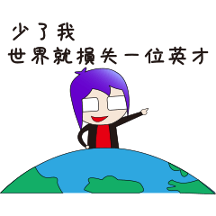 With Lau K to go to ridicule your friend