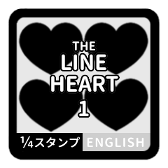 THE LINE HEART 1【英語[¼]ブラック】