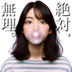 AI Girl #01 Bubble gum Girl