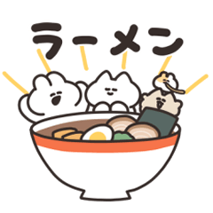 ラーメンとうさちゃん　その２