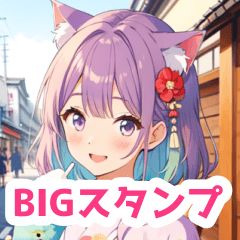 京都のかき氷と浴衣の猫女子BIGスタンプ