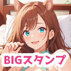 若草のチャイナドレスリス女子BIGスタンプ