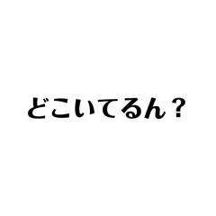 大阪タクシードライバー