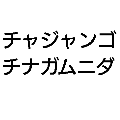 推しに伝える韓国語のスタンプ【日常会話】