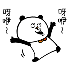 Naughty "GOKIGEN PANDA" Taiwan Version