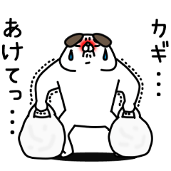 全力いぬ家族連絡網LINE編