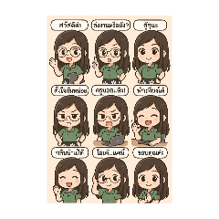 tawan_20250407215910