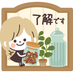 Girlyちゃん・グルメ