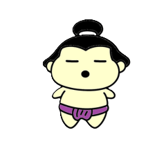 癒し系おすもうスタンプ