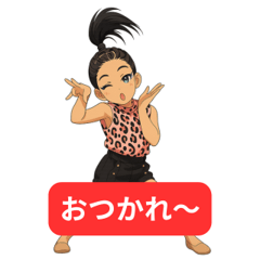 かなうファミリーのハッピーデイズ