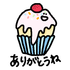 ゆるく生きるひとのスタンプ#2