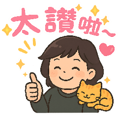 Auntie Daily Mood Pack