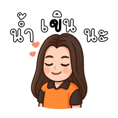 Pbnn3006_20250801210323