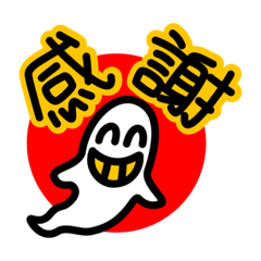 SHAYNE_20250807001441