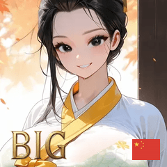 summer beauty spark xcuf