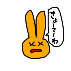 【岡山弁】カラフルなうさぎ日常使い編