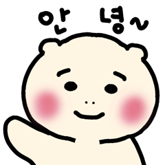 The feeling of byeori