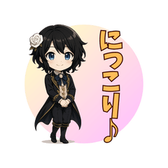 ゴシック少女の日常スタンプ ver3