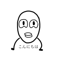 美脚たまごの日常