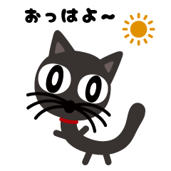 毎日使えるゆるふわ日常会話