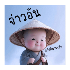 igrace89_20251220234617