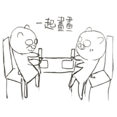 Kumakuma_20260117125133