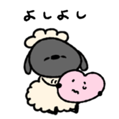 気遣う+気遣われるへんてこなひつじ