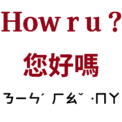 Dianne Hsiao_20260126210457